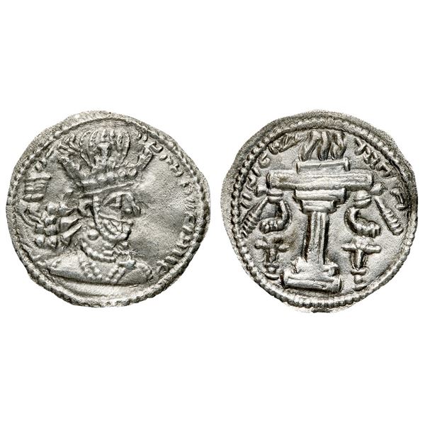 Sasanian Empire. Shahpur II (AD 309-379). Silver Obol (0.71 g), struck ca. 309-320s.