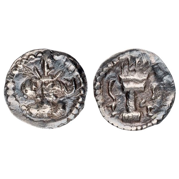Sasanian Empire. Shahpur II (AD 309-379). Silver Obol (0.56 g).