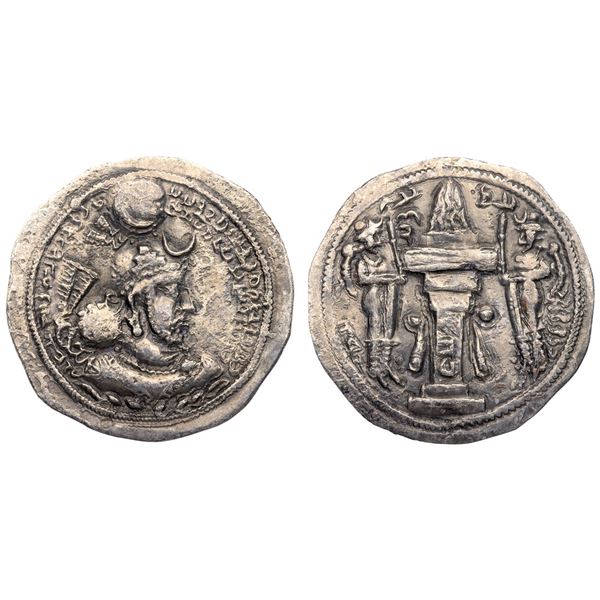 Sasanian Empire. Yazdgard I (AD 399-420). Silver Drachm (3.85 g).