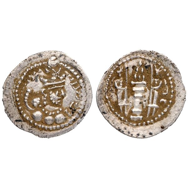 Sasanian Empire. Yazdgard II (AD 438-457). Silver Obol (0.49 g).