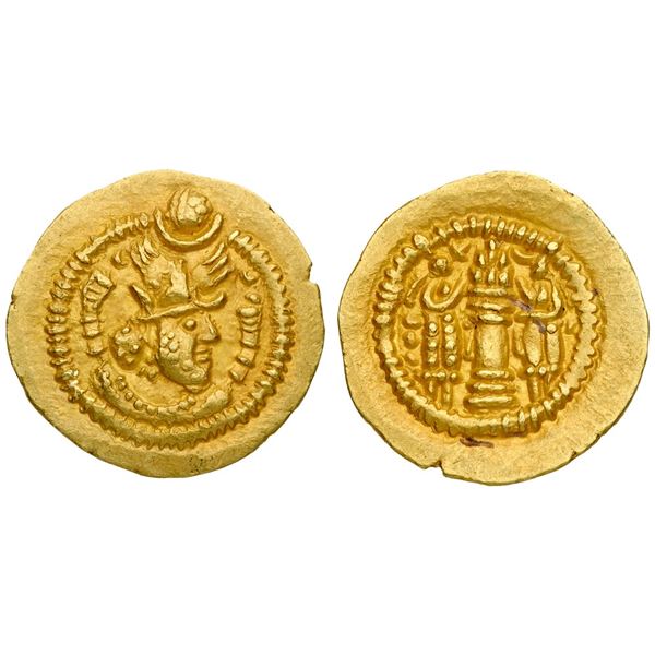 Sasanian Empire. Peroz (AD 457/9-484). Gold Light Dinar (4.11 g).