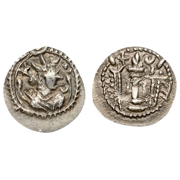 Sasanian Empire. Kavad I, first reign (AD 488-497). Silver Obol (0.40 g). AW (Hormizd-Ardashir).