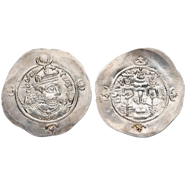 Sasanian Empire. Kavad II (AD 628). Silver Drachm (4.17 g).