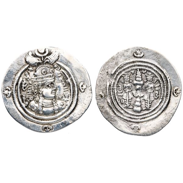 Sasanian Empire. Queen Buran (AD 629-631). Silver Drachm (3.49 g).