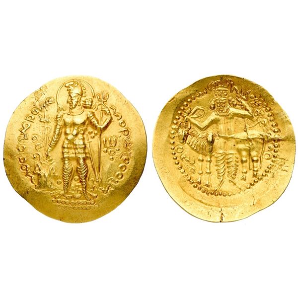 Kushano-Sasanian. Peroz I (ca. AD 245-270). Gold Dinar (7.74 g).