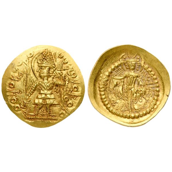 Kushano-Sasanian. Hormizd I (ca. AD 270-300). Gold Dinar (7.95 g).