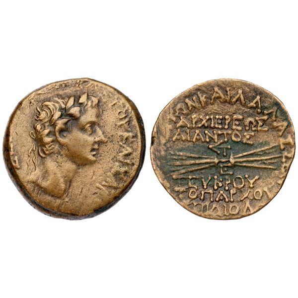 Cilicia. Olba. Tiberius (AD 14-37). AE (24mm, 12.25 g), dated year 5 (AD 14/15).