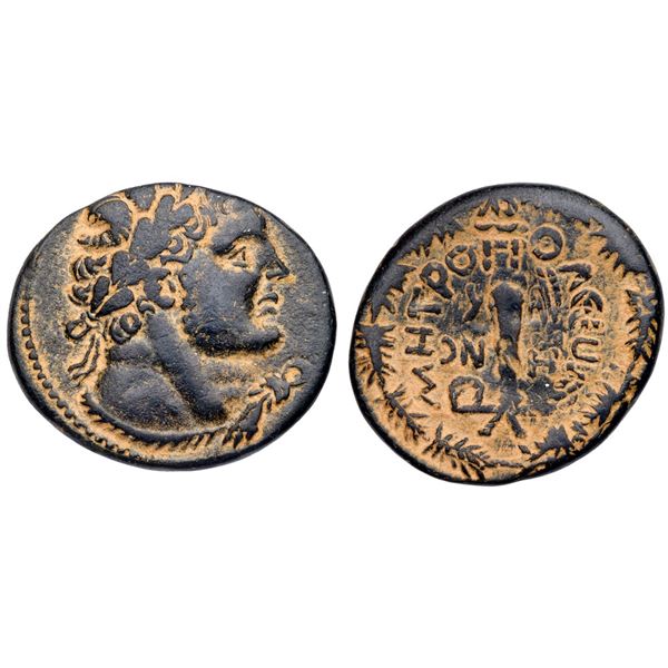 Phoenicia. Tyre. Civic Issue, time of Hadrian (AD 117-138). AE (8.86 g), dated CY 258 (AD 132/3).