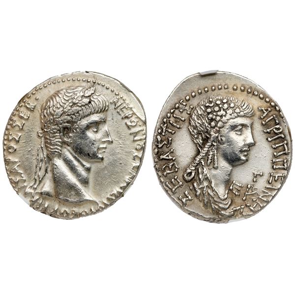 Syria. Seleucis and Pieria. Antioch. Nero with Agrippina Junior (AD 54-68). Silver Tetradrachm (15.0