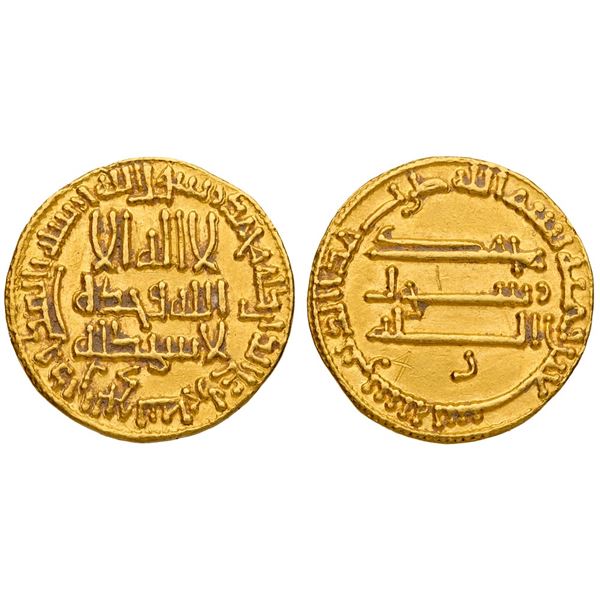 Abbasid Caliphate. Harun al-Rashid (AH 170-193/AD 786-809). Gold Dinar, nm (al-Rafiqa) AH 190. 4.24 