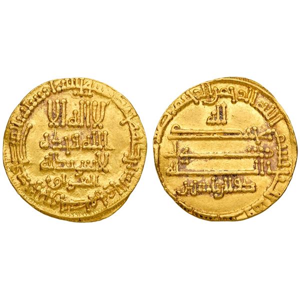 Abbasid Caliphate. al-Ma`mun (AH 194-218/AD 810-833). Gold Dinar, (Madinat al-Salaam) AH 203. 4.28 g