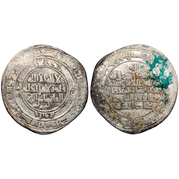 Buwayhid. `Imad al-Din Abu Kalinjar, in Fars (AH 415-440/AD 1024-1048 and Iraq after AH 435/AD 1044)