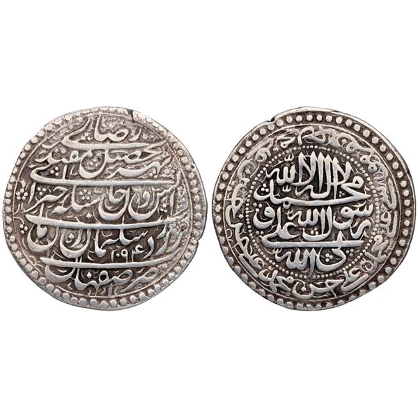 Iran. Safavid. Sulayman I (AH 1079-1105/AD 1668-1694). Silver 10 Shahi, Isfahan AH 1094. 16.94 g.