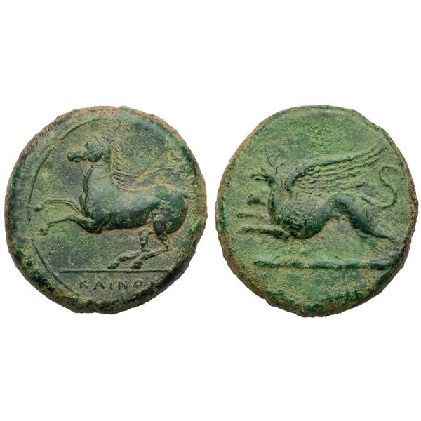 Sicily. Syracuse. Dionysios II (367-357 BC). AE Tetras (9.18 g).