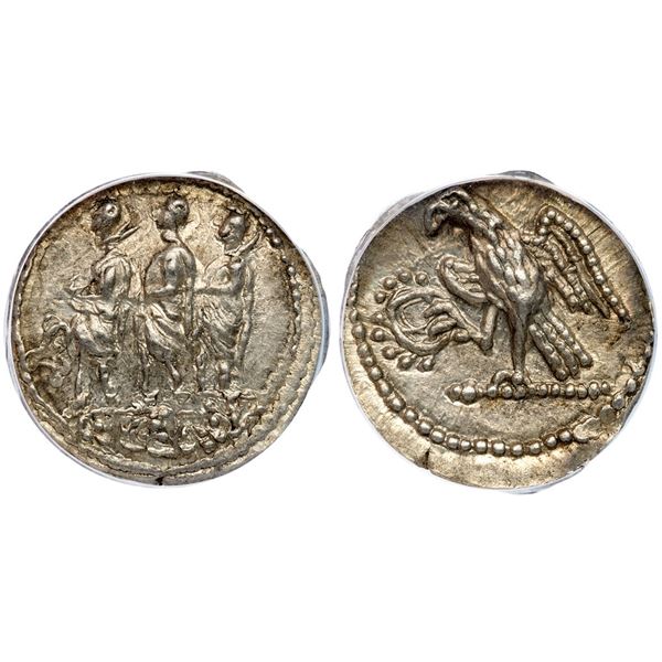 Skythia. Geto-Dacians. Koson. Silver Drachm, Mid 1st Century BC.