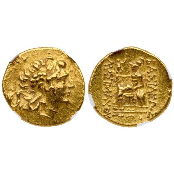 Pontic Kingdom. Mithradates VI Eupator (120-63 BC). Gold Stater (8.24 g).