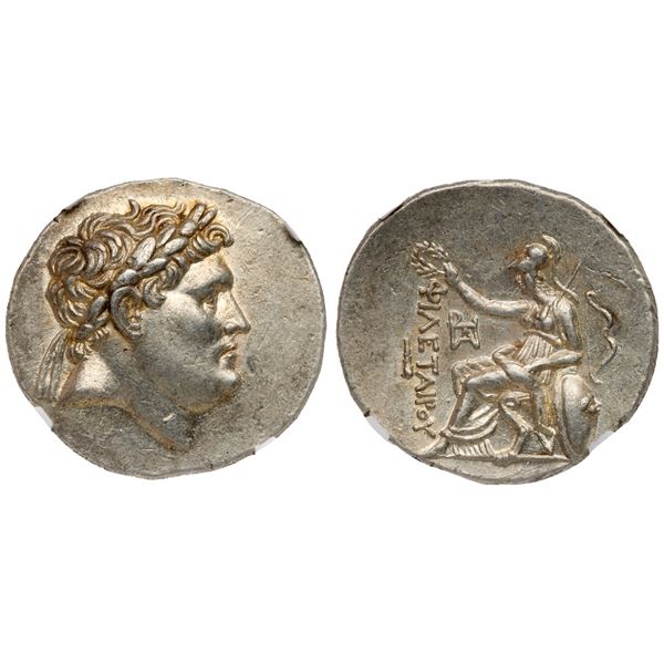 Pergamene Kingdom. Attalos I (241-197 BC). Silver Tetradrachm (16.90 g).