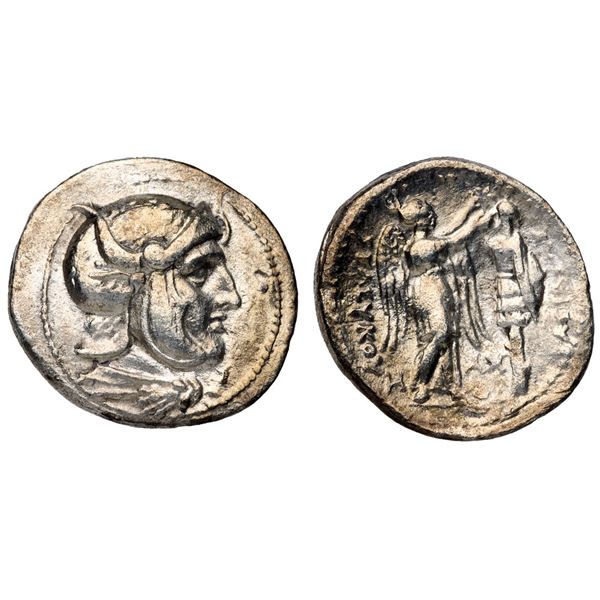 Seleukid Kingdom. Seleukos I Nikator, second satrapy and kingship (312-281 BC). Silver Drachm (3.78 
