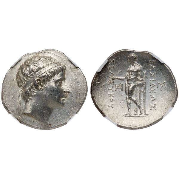 Seleukid Kingdom. Seleukos II Kallinikos (246-225 BC). Silver Tetradrachm (17.02 g).