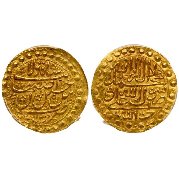 Iran. Safavid. Sultan Husayn (AH 1105-1135/ AD 1694-1722). Gold Ashrafi, Isfahan AH 1130.