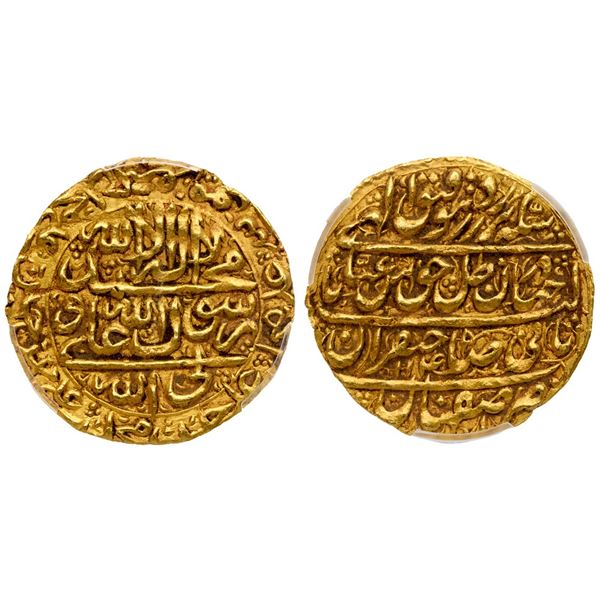 Iran. Safavid. `Abbas III (AH 1145-1148/ AD 1732-1735). Gold Ashrafi, Isfahan AH 1145.