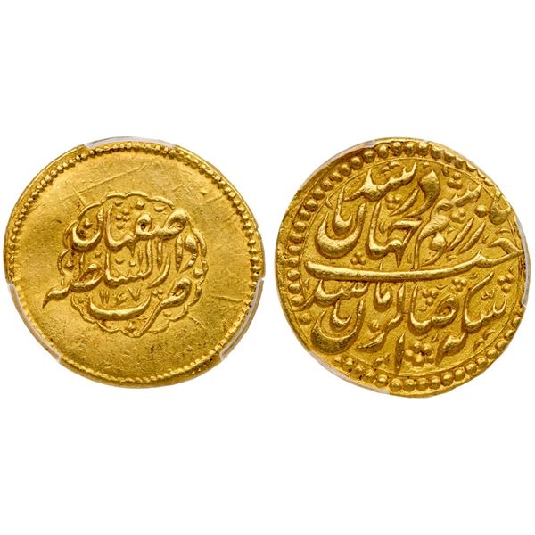 Iran. Hotaki Afghan. Azad Khan (AH 1163-1170/ AD 1750-1757). Gold Mohur (10.90 g), Dar al-Saltanat I