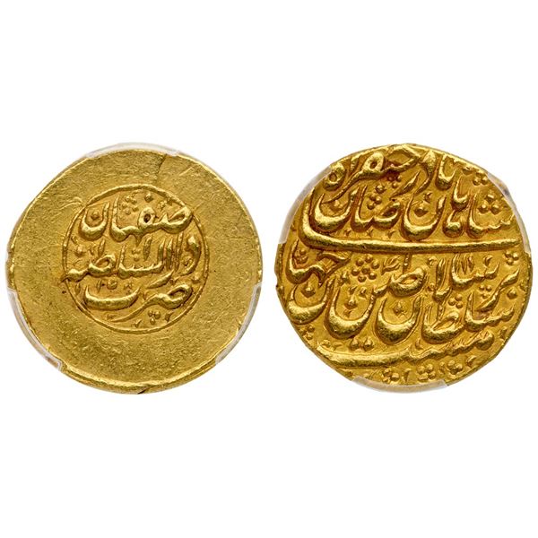 Iran. Afsharid. Nadir Shah, as king (AH 1148-1160/ AD 1735-1747). Gold Ashrafi, Dar al-Saltanat Isfa
