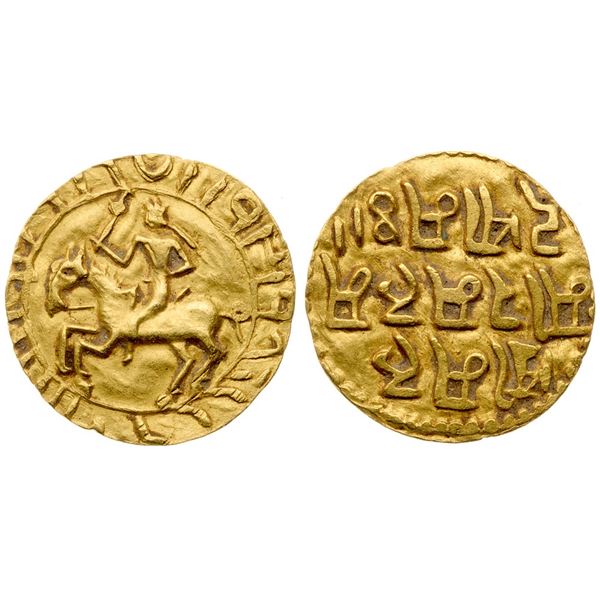 Sultans of Bengal. Muhammad Bakhtiyar Khalji (1204-1206). Gold Fractional Tanka of 20 Rati (2.40 g),