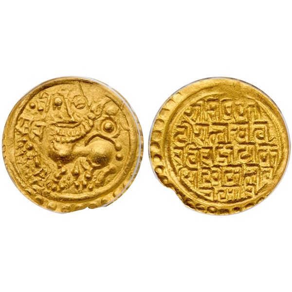 Kadambas of Goa. Jayakeshi III (1187-1225). Gold Gadyana (Pagoda), samsvatsara year Angira (?).