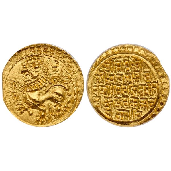 Kadambas of Goa. Shivachitta Vajradeva (ca. 1215-1225/26). Gold Gadyana (Pagoda), samvatsara year Ta