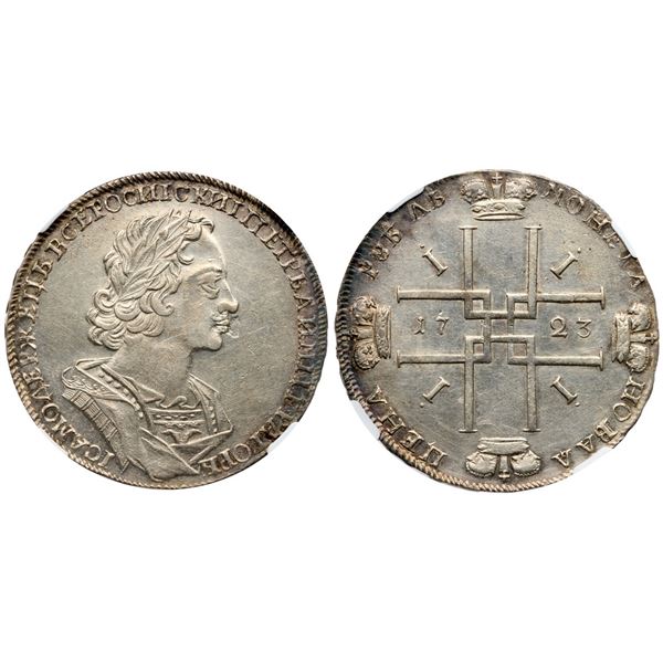 Rouble 1723.