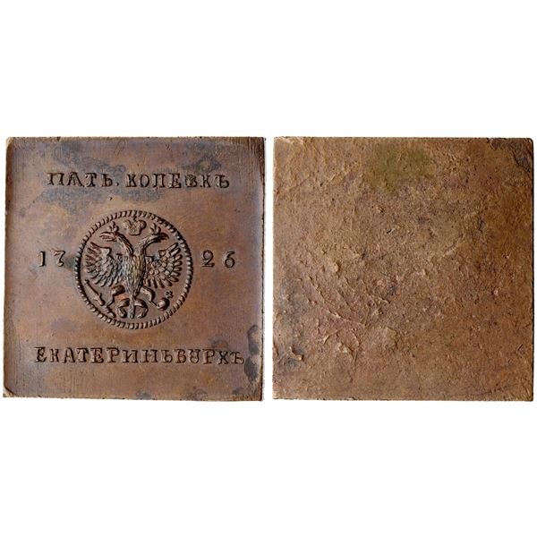 5 Kopecks 1726.