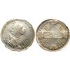 Image 1 : Rouble 1729.