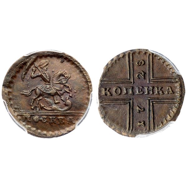 Kopeck 1728.