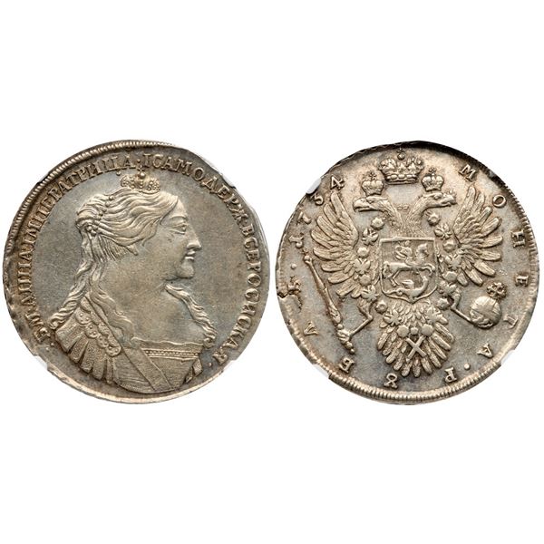 Rouble 1734.
