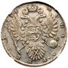 Image 3 : Rouble 1734.