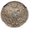 Image 3 : Poltina 1738.