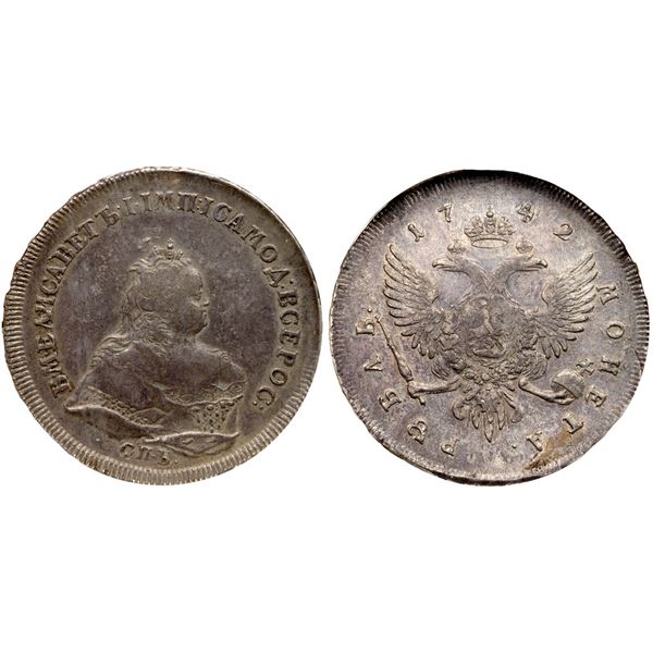 Rouble 1742 CΠБ.