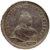 Image 2 : Rouble 1742 CΠБ.