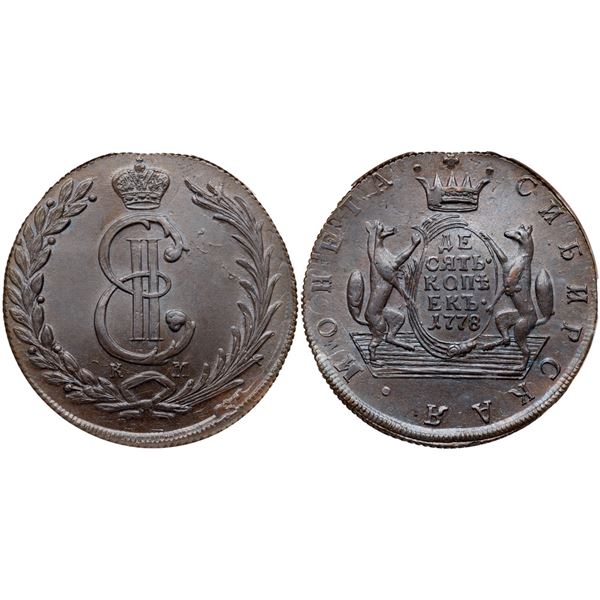 10 Kopecks 1778 KM.