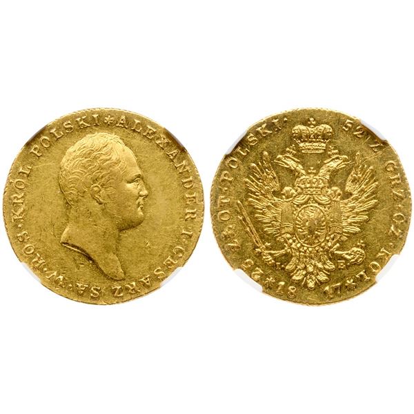 25 Zlotych Polskich, 1817 IB.