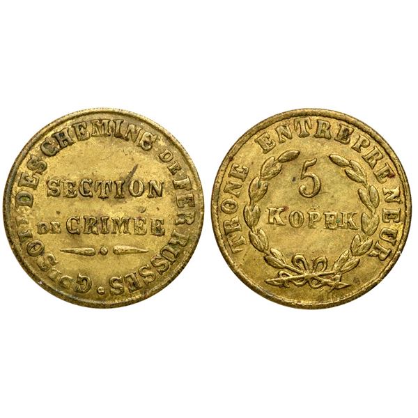 Crimea. 5 Kopeck Token, nd (ca. 1859-1861).