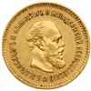 Image 2 : 5 Roubles 1887 AГ.
