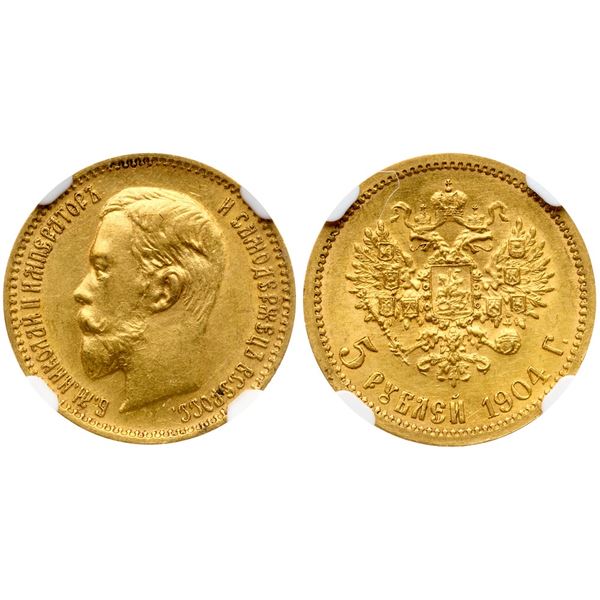 5 Roubles 1904 AP.