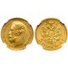 Image 1 : 5 Roubles 1904 AP.