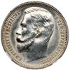 Image 2 : Rouble 1913 ЭБ.