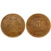 Image 1 : Armavir. 3 Roubles 1918.
