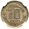 Image 3 : 10 Kopecks 1942.