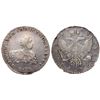 Image 1 : Rouble 1741 СПБ.