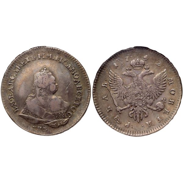 Rouble 1742 CΠБ.